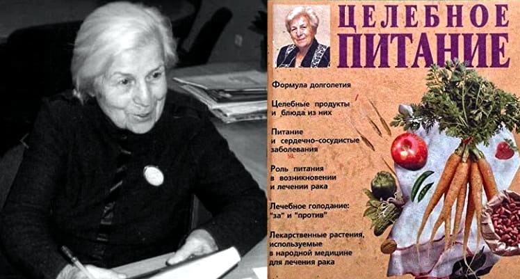 Шаталова Галина - биография и книги