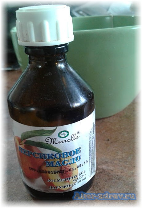 персиковое масло полезные свойства