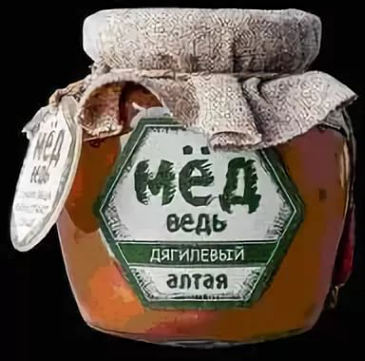дягилевый мед