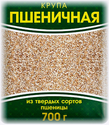 польза и вред пшеничной крупы